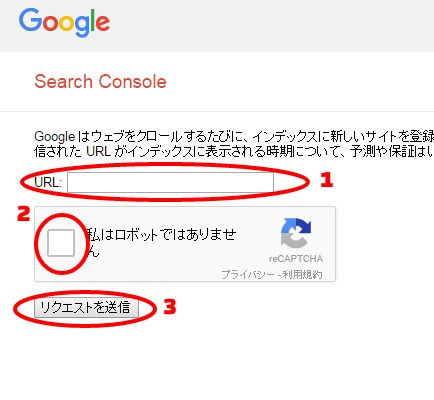 google_index